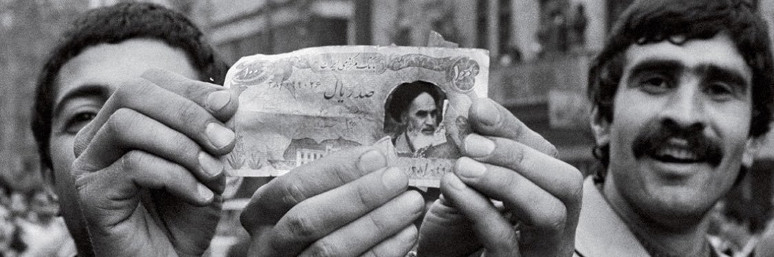 Mehrdaad's banner