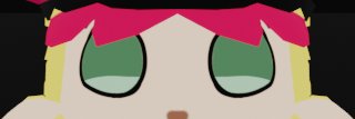 Premier banner