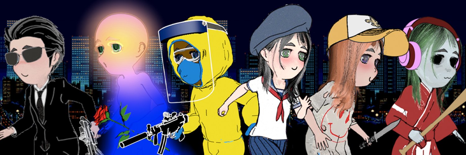 Streets Of Milady banner