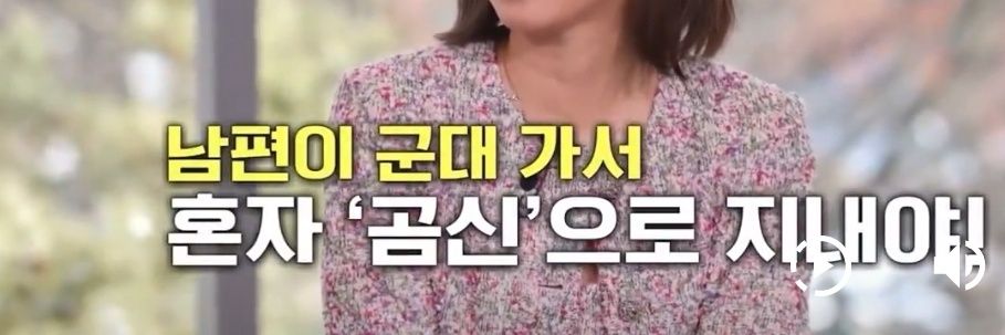 봉's banner