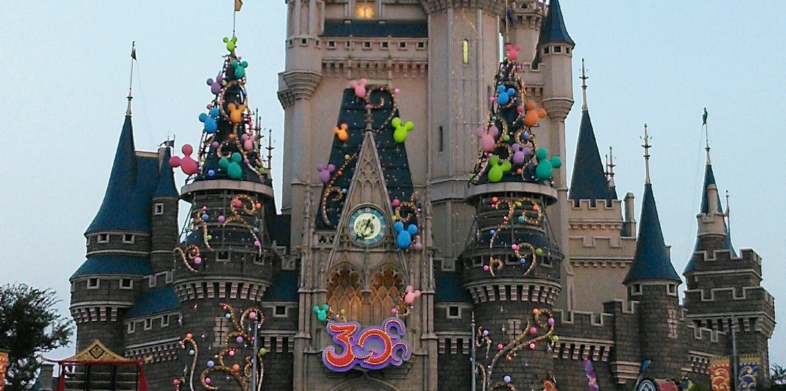 kyo_mickey's profile banner image