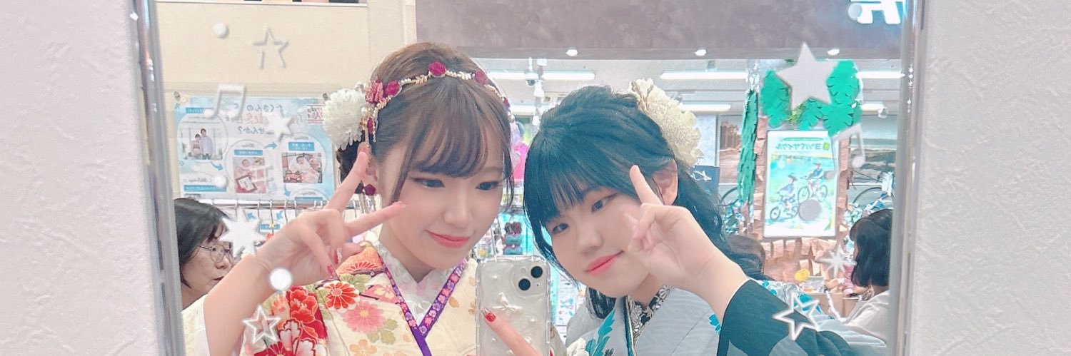 カナ⛓＿✧ next5/23.24コスモール banner