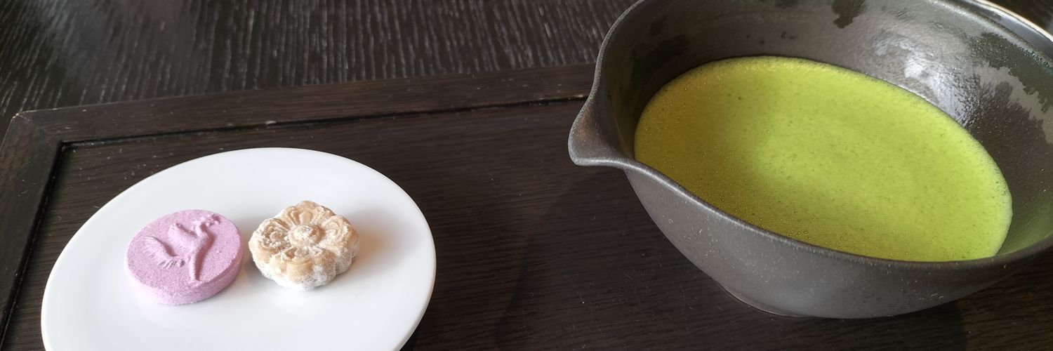 玉露🍵お茶好き審神者の本丸日記 banner