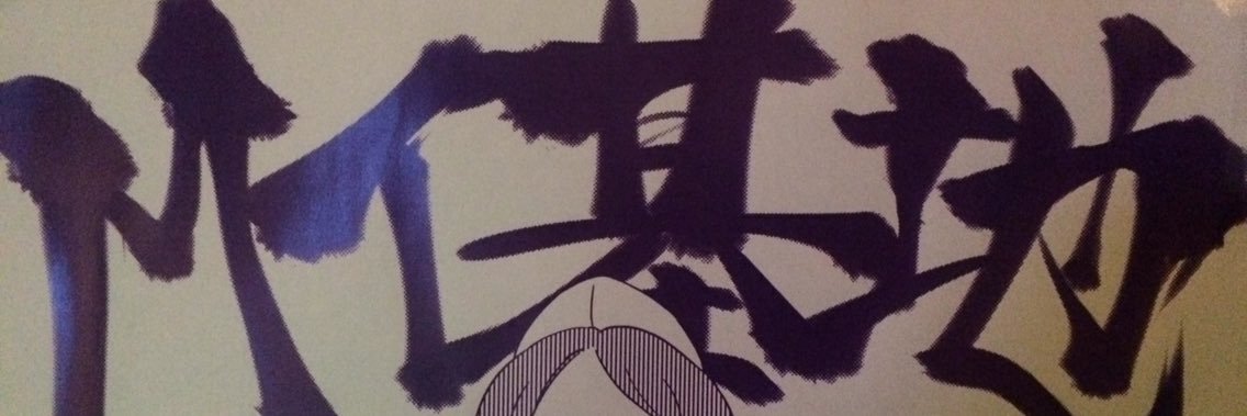 MT基地 banner