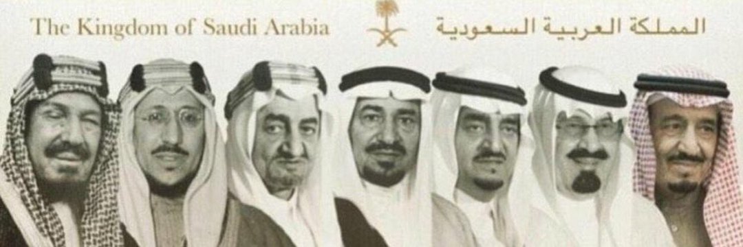 منصور بن محمد​​‏​ 🇸🇦 banner
