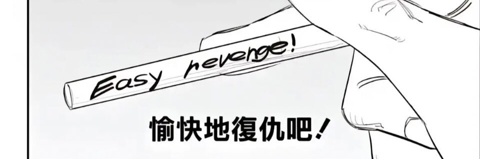 hijklseven's profile banner image