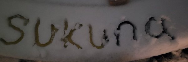bbgforzy Profile Banner
