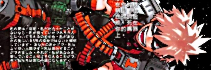 ˗ ˊ DYNAMIGHT. banner
