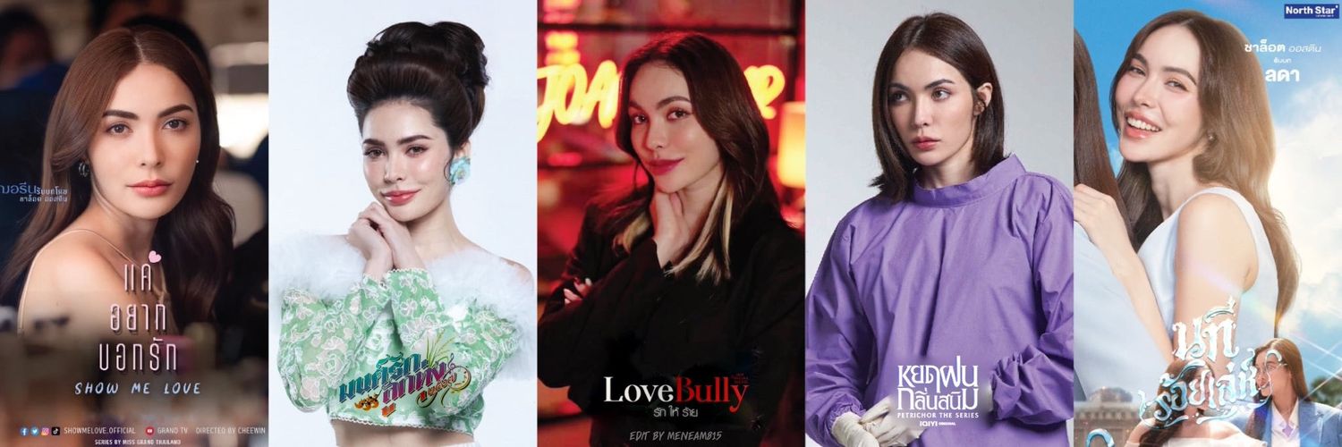 charot_jemap's profile banner image