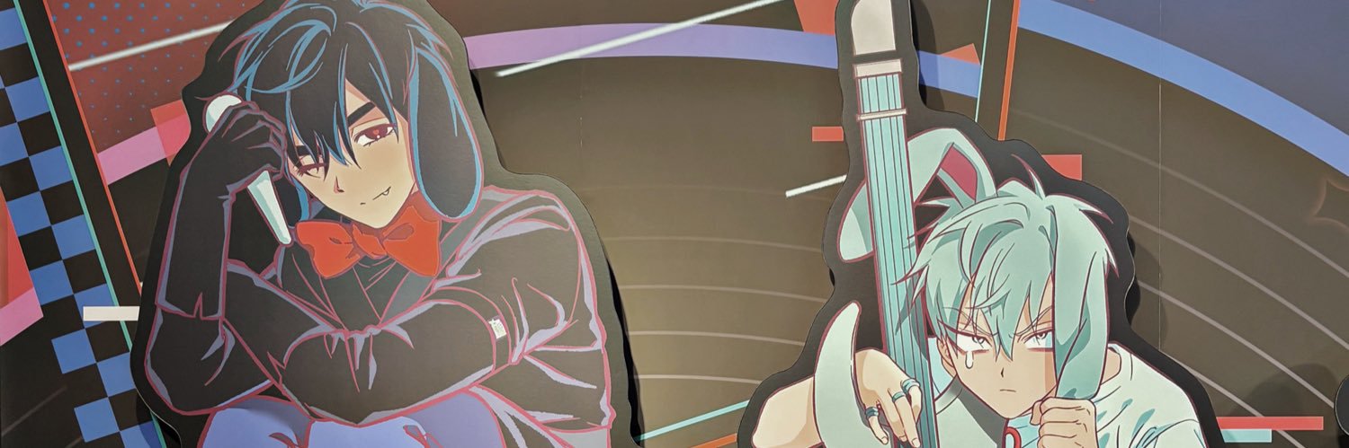 梅の茶漬け banner