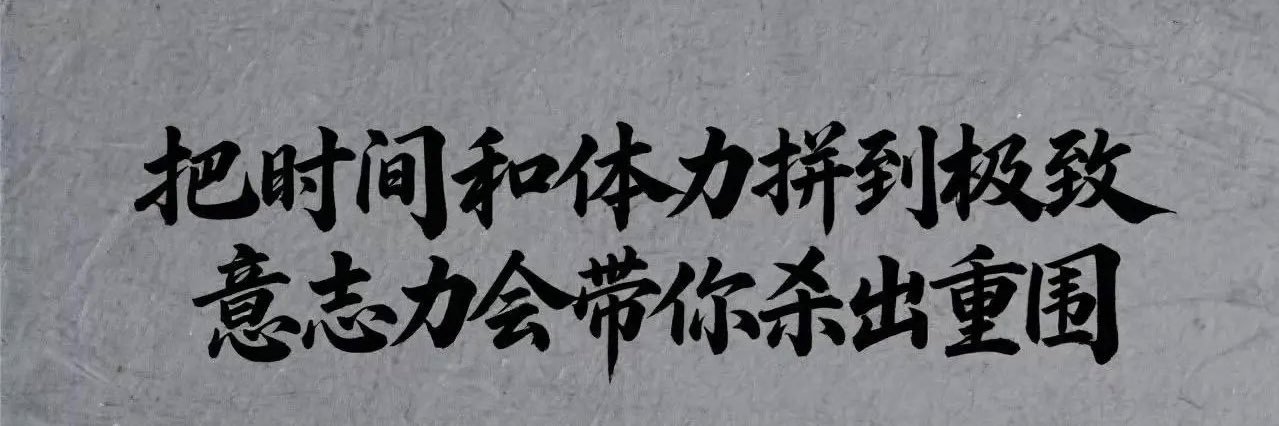 jowoz11's profile banner image