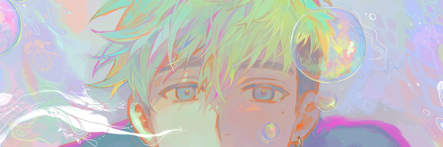 ゆ2 banner