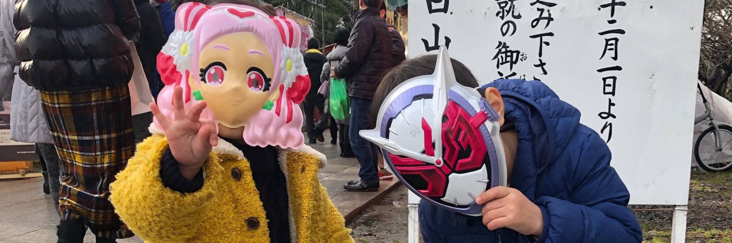 52puzdra's profile banner image
