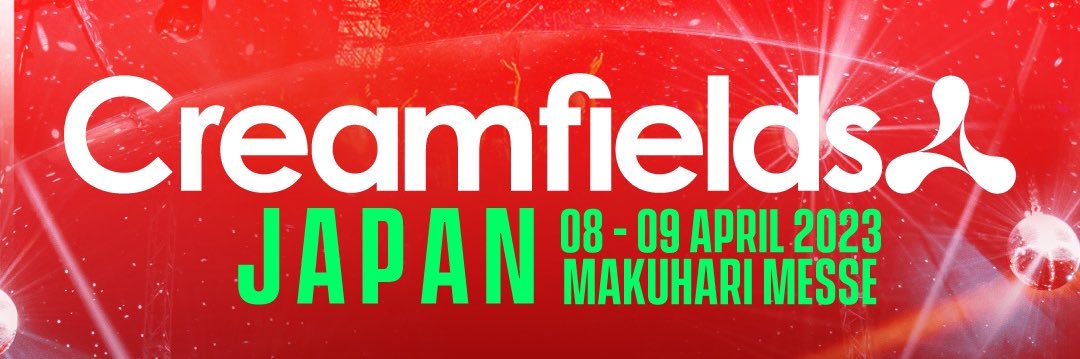 creamfieldsJP's profile banner image
