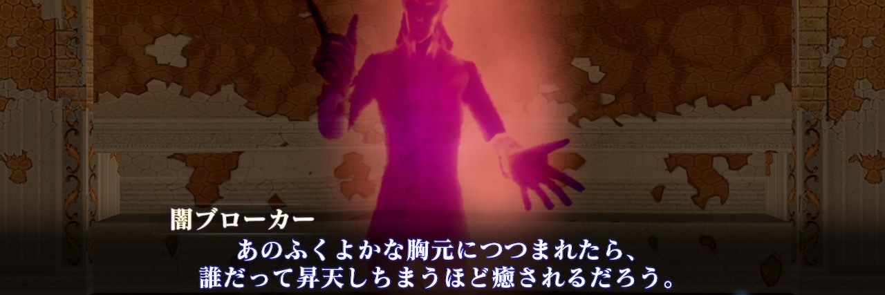 yamashi49's profile banner image