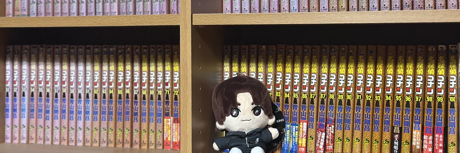 いっちゃん 👓🎀🍅🩷 banner