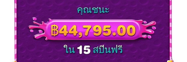 Jahn_yoD's profile banner image