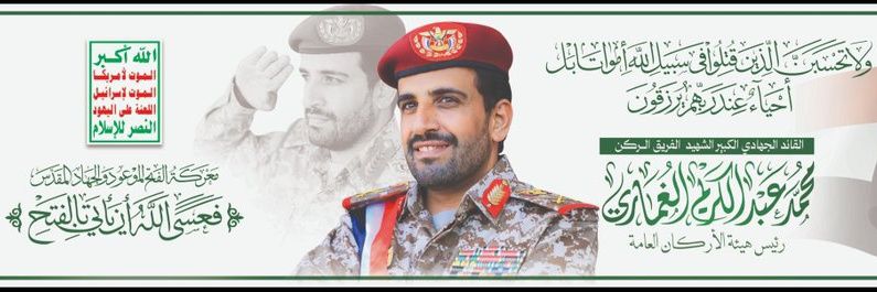 مازن حسين عايض (أبو إلياس) حساب جديد banner