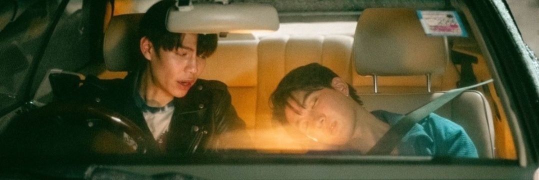 kt pick me 🤏🏻 banner