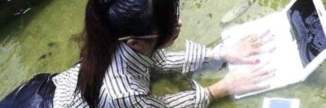 river (°_°) banner