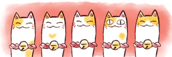 こんこん@陽だまりの里 Profile Banner