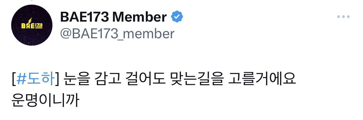 꿈에서라도 보고싶다 banner