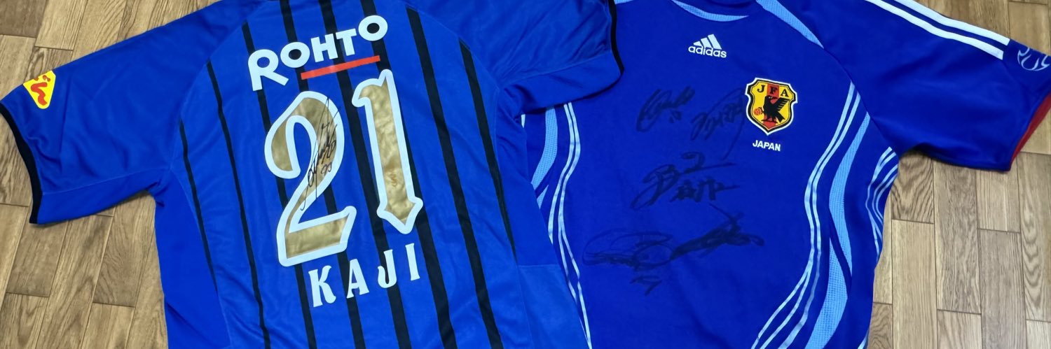 deguche's profile banner image
