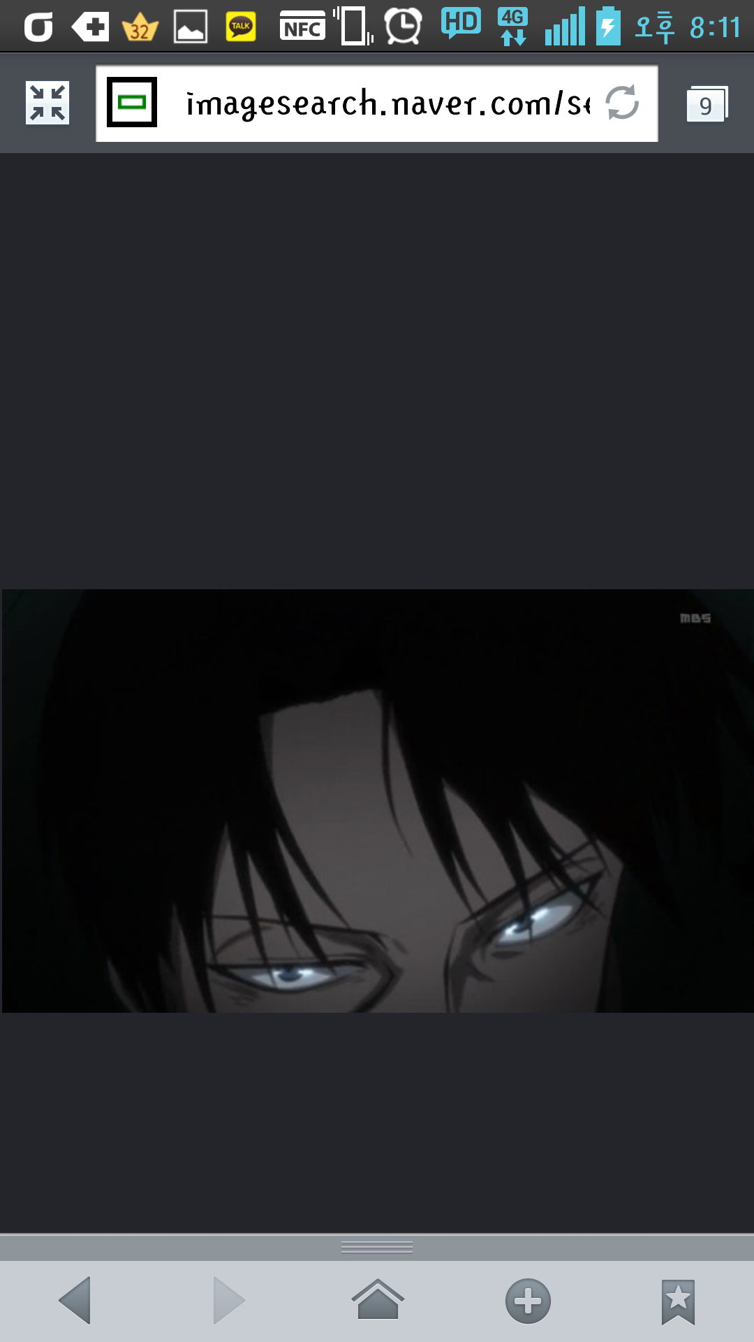 Livai__bot's profile banner image