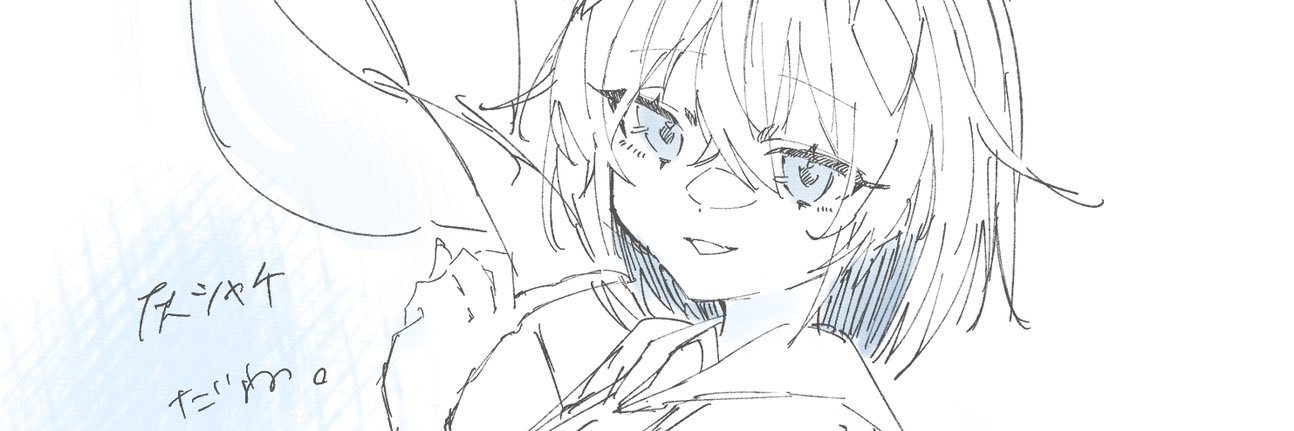 シャチぽん banner