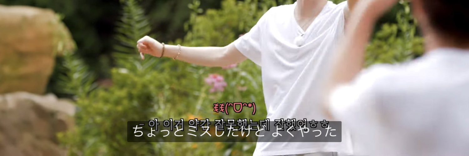 문 banner