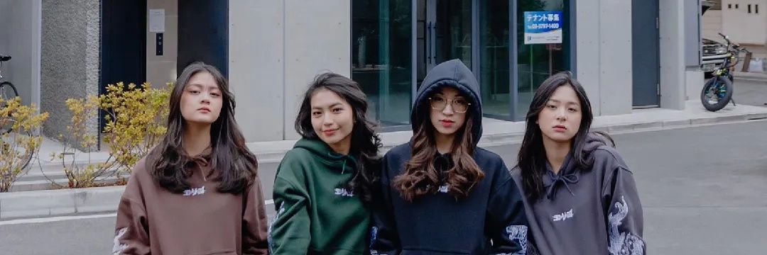 amala 🦖 #JUMP banner