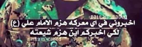 h144_mohammed's profile banner image