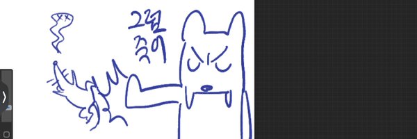 zomb_draw Profile Banner