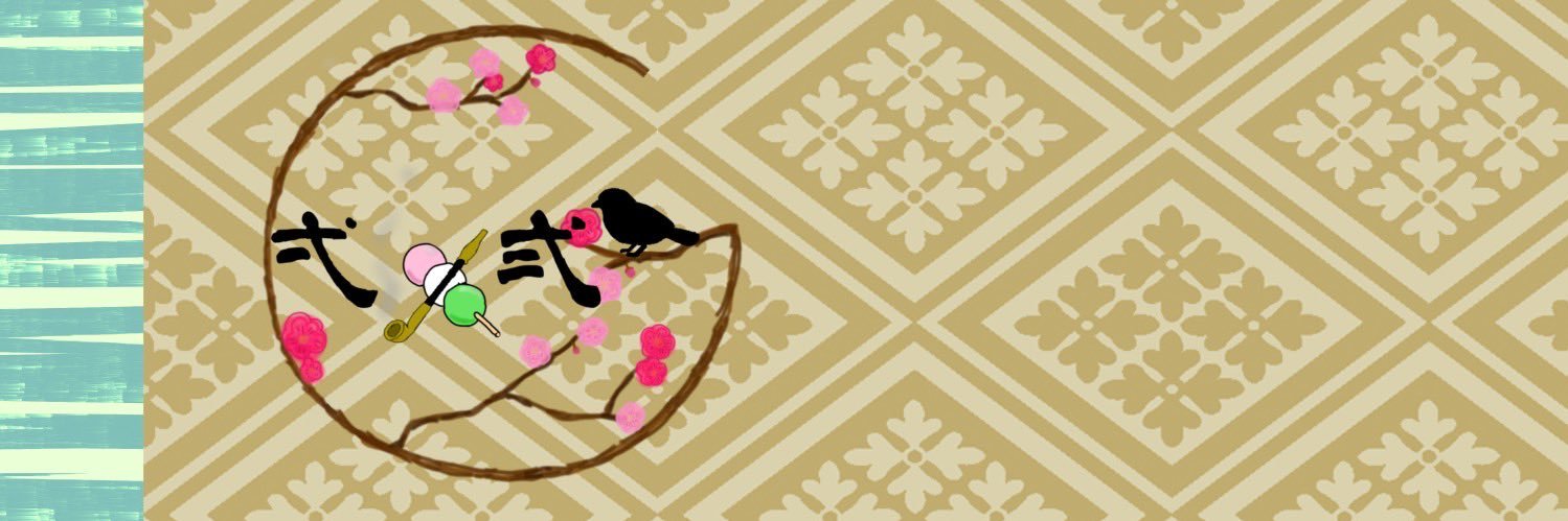 choco_musu's profile banner image