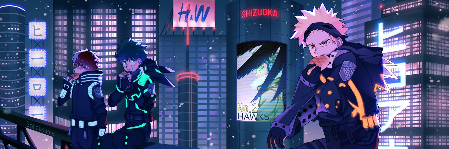 sofia 🍥 illustrator banner