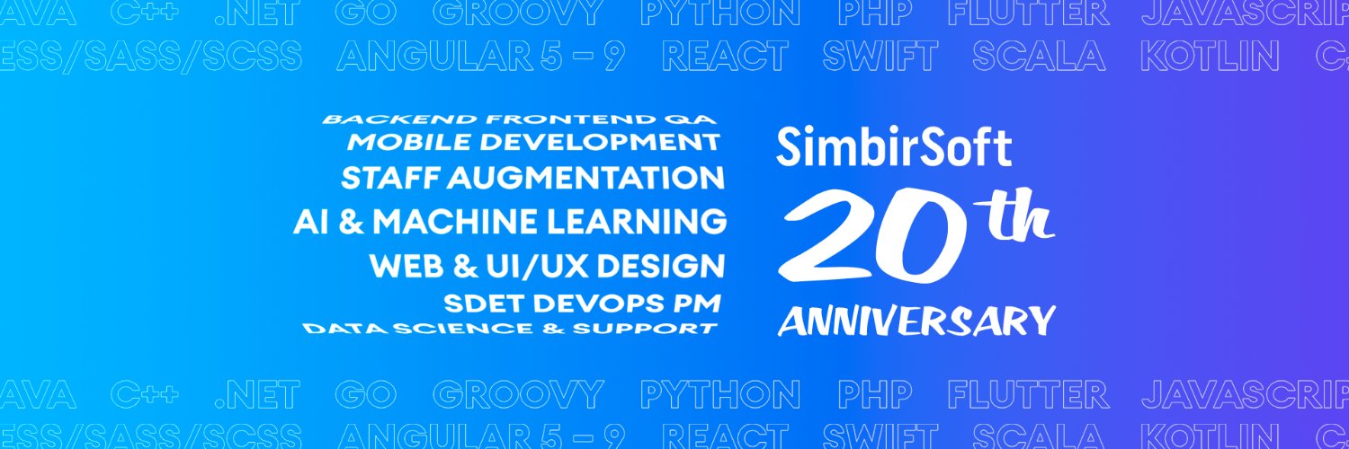 SimbirSoft_Ltd's profile banner image