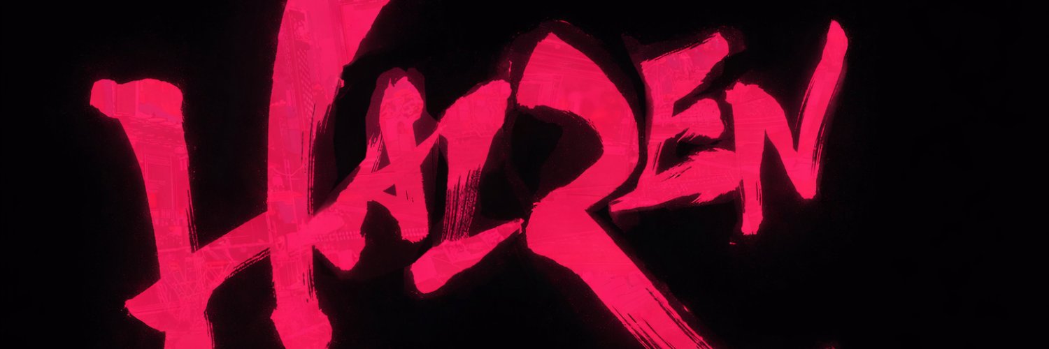 Haizen مهدي banner