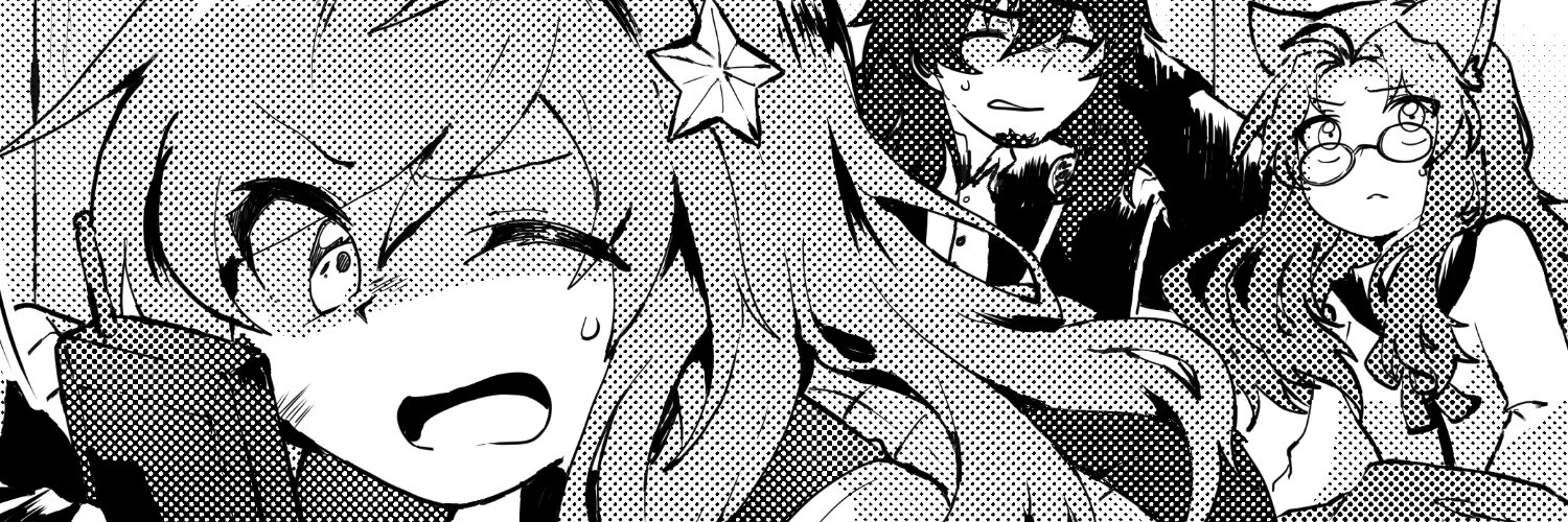 Machibarusu & Maeiia Anything Bot banner