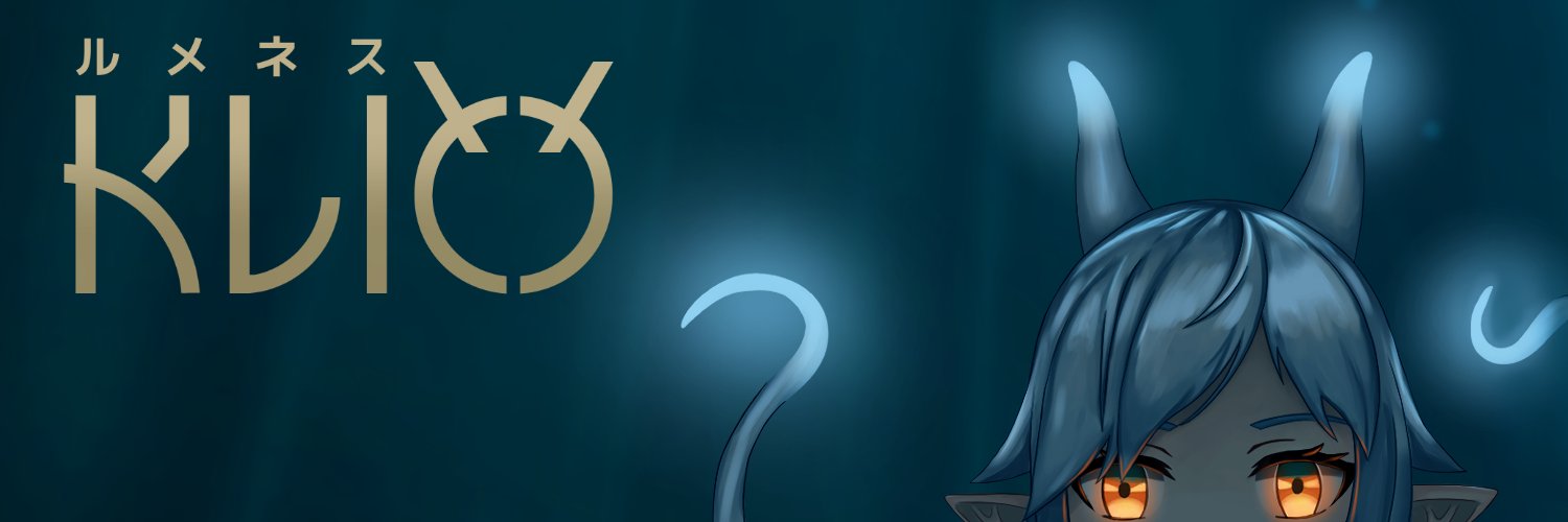 Luminis Klio 🫧 banner
