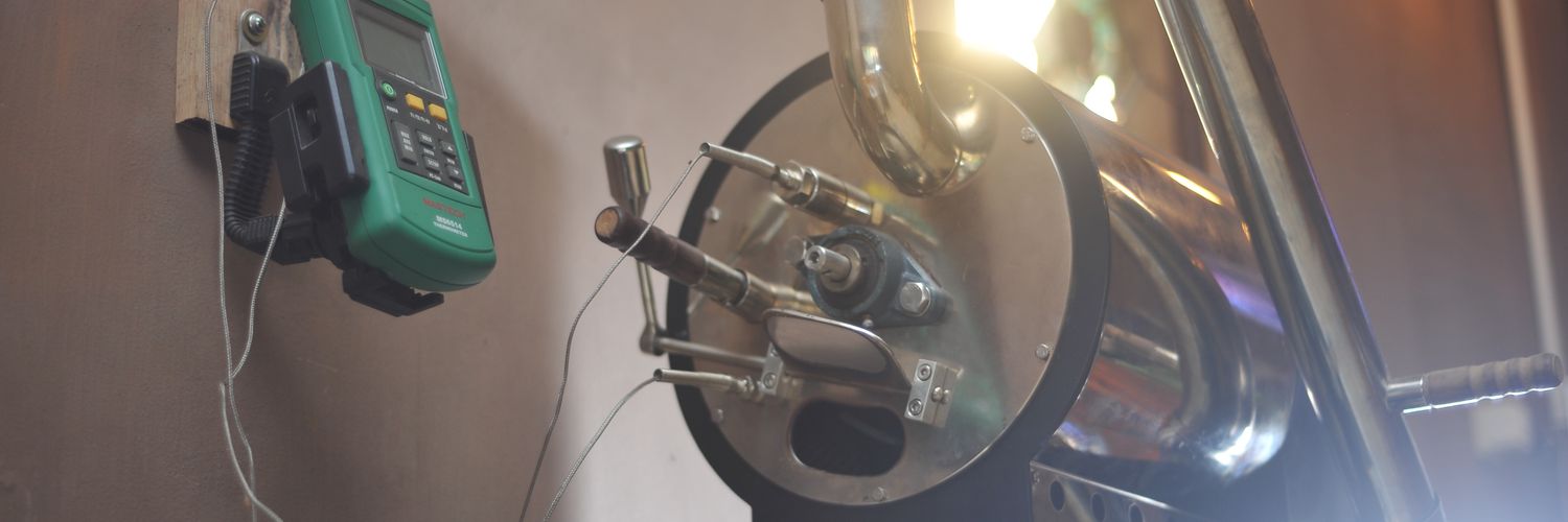 dj coffee roastery banner