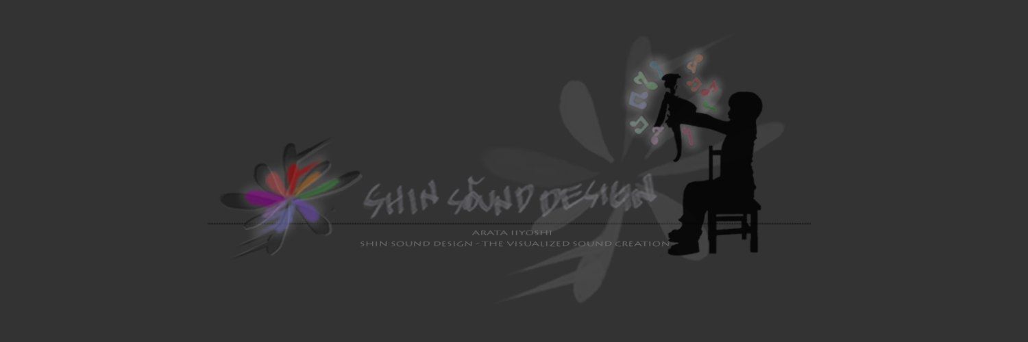 飯吉新 Arata Iiyoshi banner