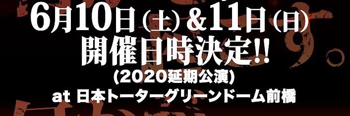 LLP_SHINSEIKAI's profile banner image