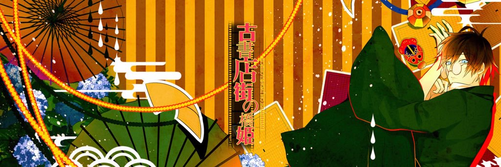 header image