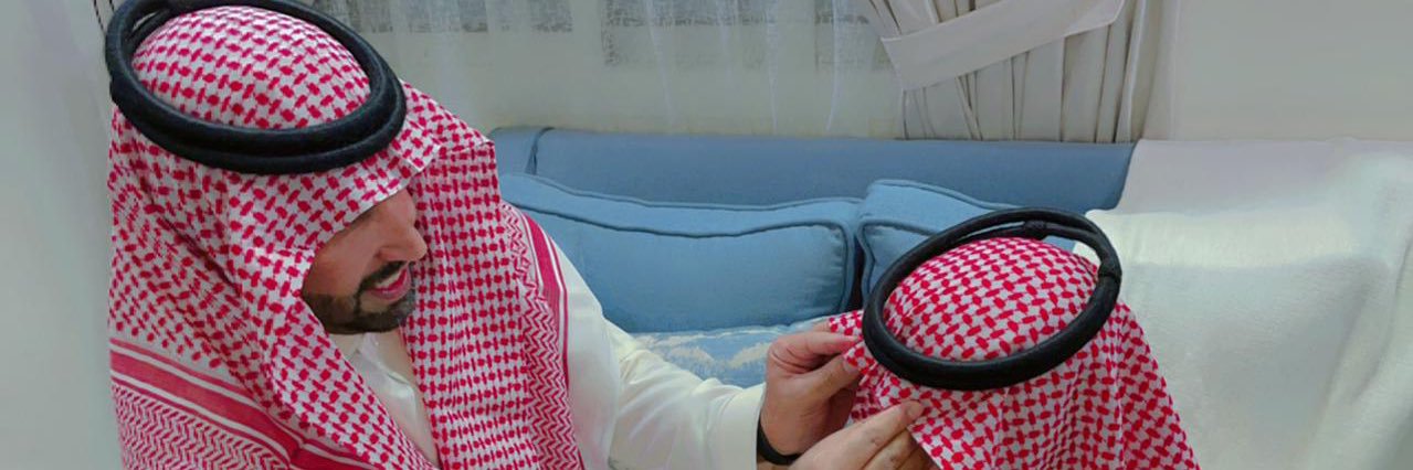 qmaseh's profile banner image