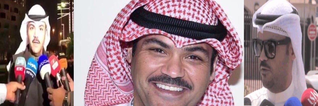 عـوّاد فـهـد النصافي banner