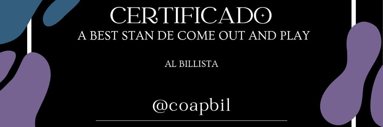 ٰguii banner