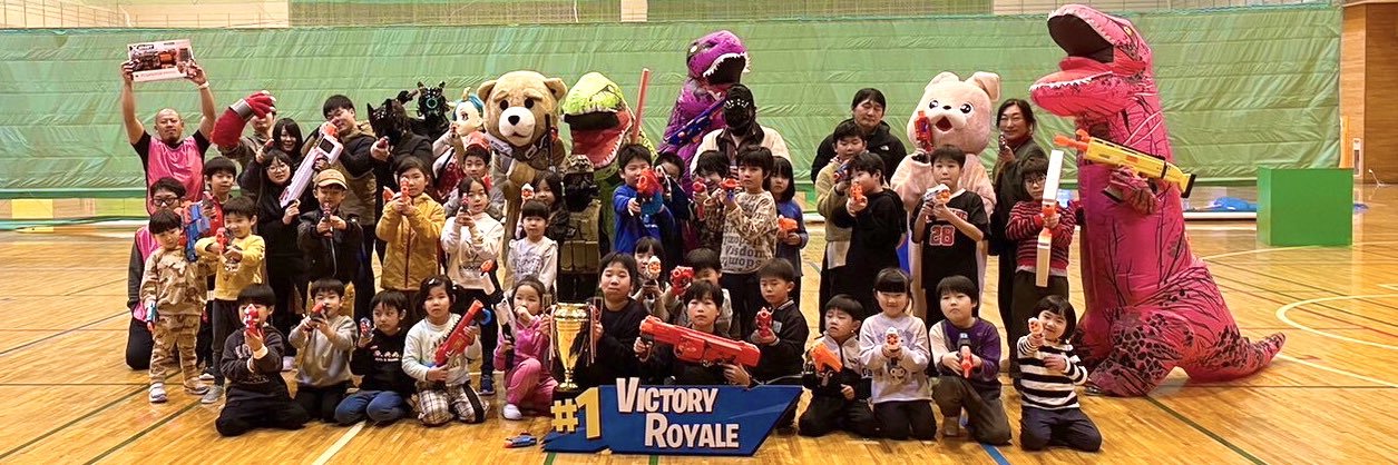 青森ナーフサバゲースポーツクラブ banner