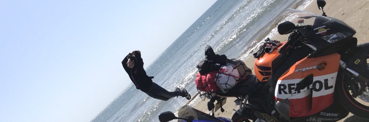 あみんじゅ-惢骸- banner