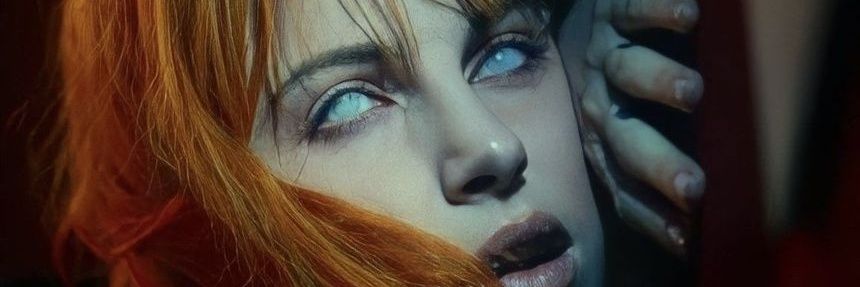 Νέμεσις sLr banner