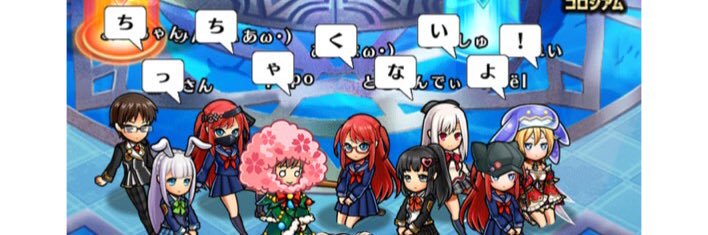 papopado's profile banner image